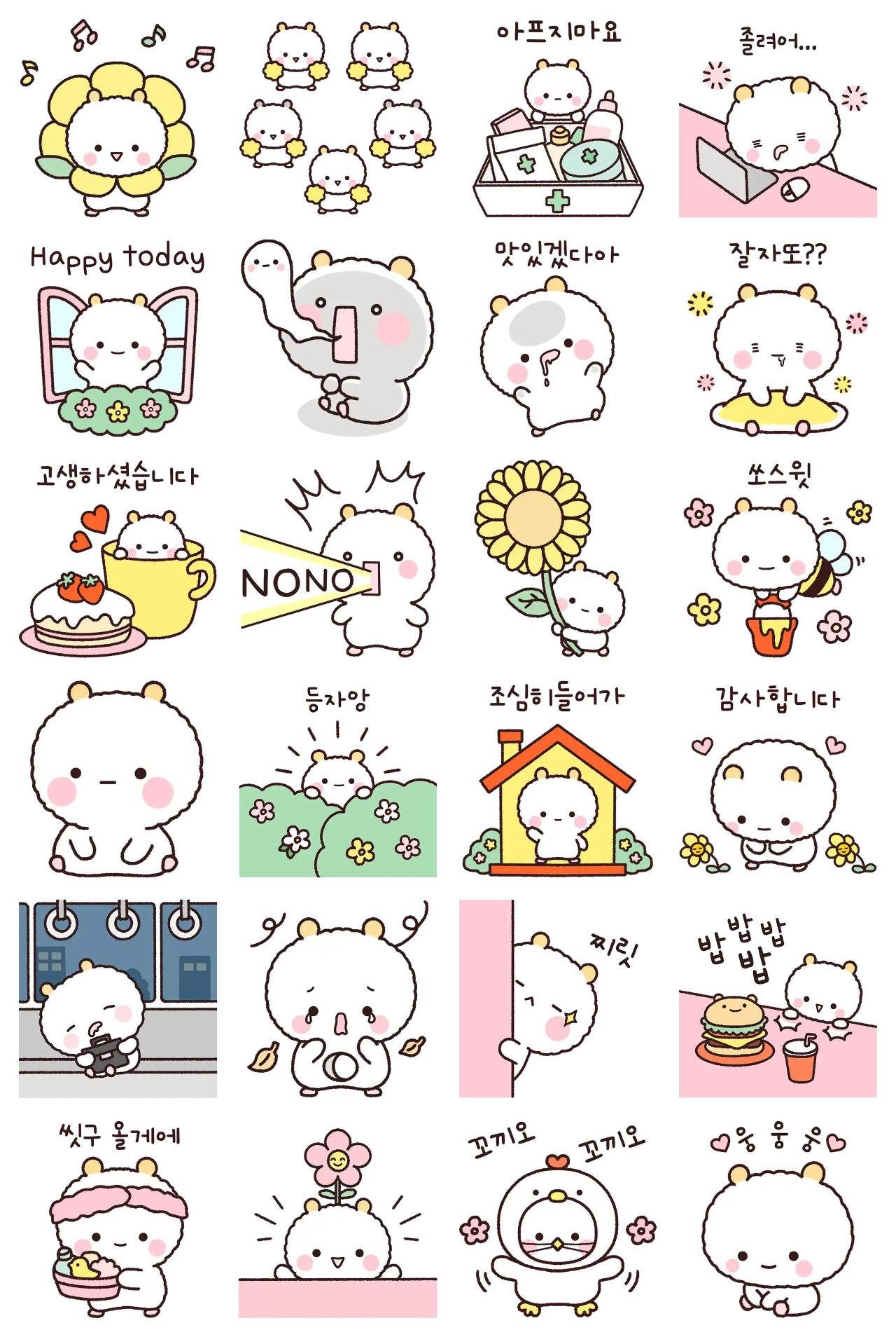 Sweet ooki Animation/Cartoon,Animals,Romance sticker pack for Whatsapp, Telegram, Signal, and others chatting and message apps