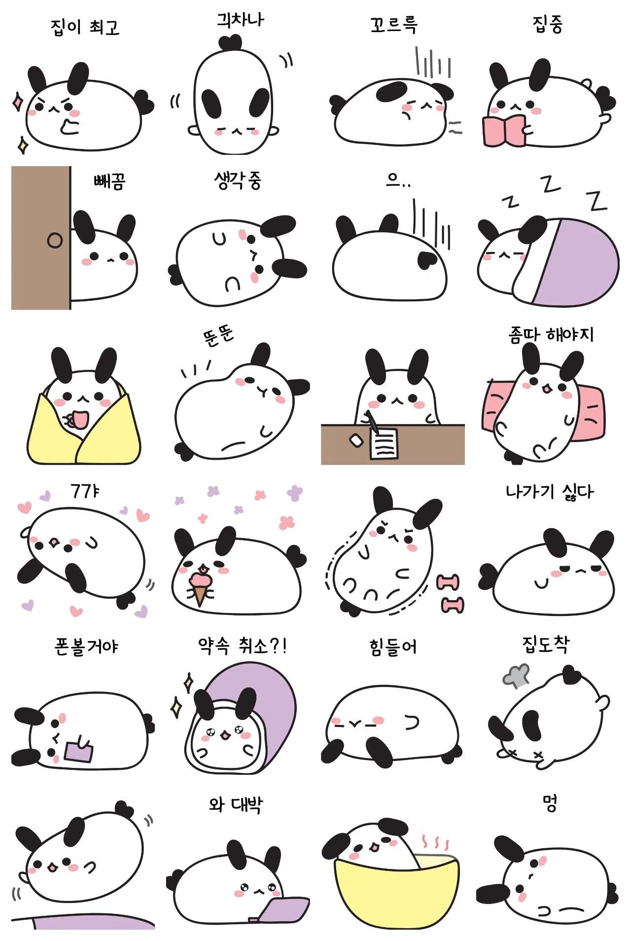 Sea bunny Mingto is idling Animals,Vacation,Animation/Cartoon sticker pack for Whatsapp, Telegram, Signal, and others chatting and message apps