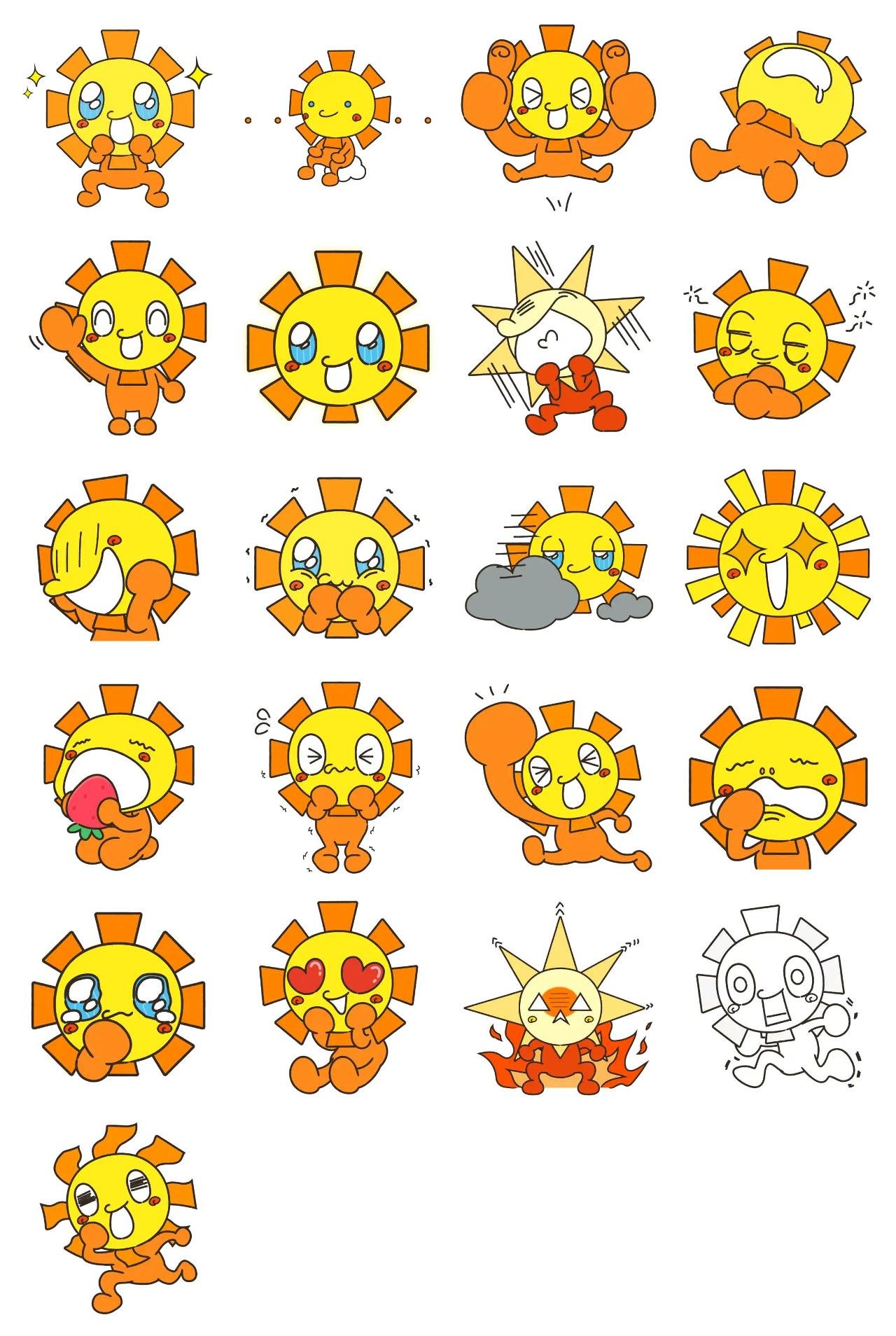 Hello Hey Sun Gag,Animation/Cartoon,Romance,New year's day,Etc sticker pack for Whatsapp, Telegram, Signal, and others chatting and message apps